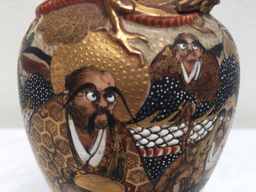 Vintage Japanese Vase With Dragon Serpent Signed [Photo 10]