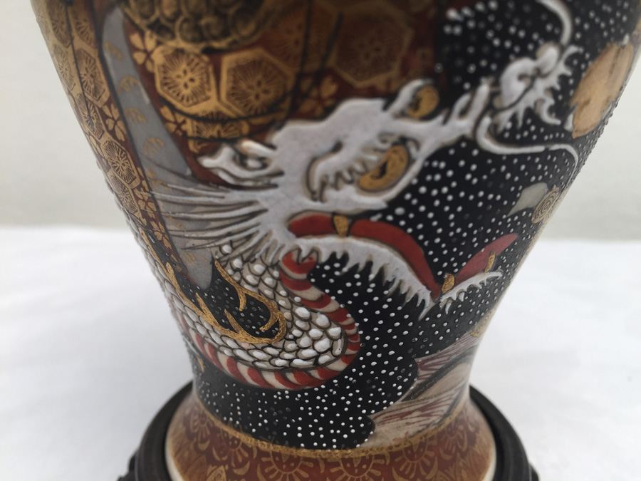 Vintage Japanese Vase With Dragon Serpent Signed [Photo 11]