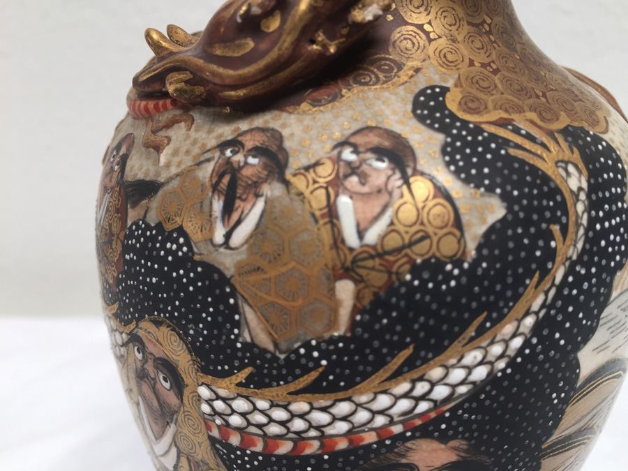 Vintage Japanese Vase With Dragon Serpent Signed [Photo 3]
