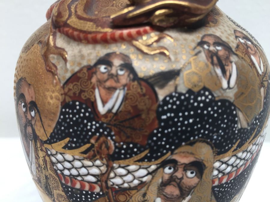 Vintage Japanese Vase With Dragon Serpent Signed [Photo 8]