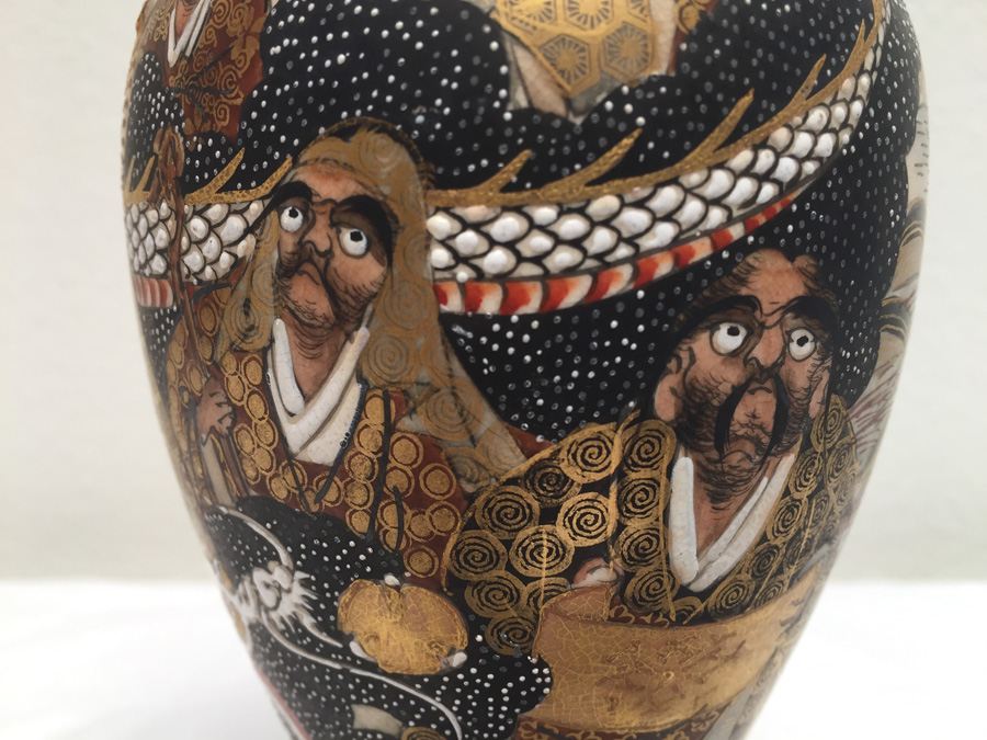 Vintage Japanese Vase With Dragon Serpent Signed [Photo 7]