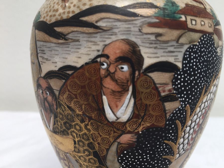 Vintage Japanese Vase With Dragon Serpent Signed [Photo 13]