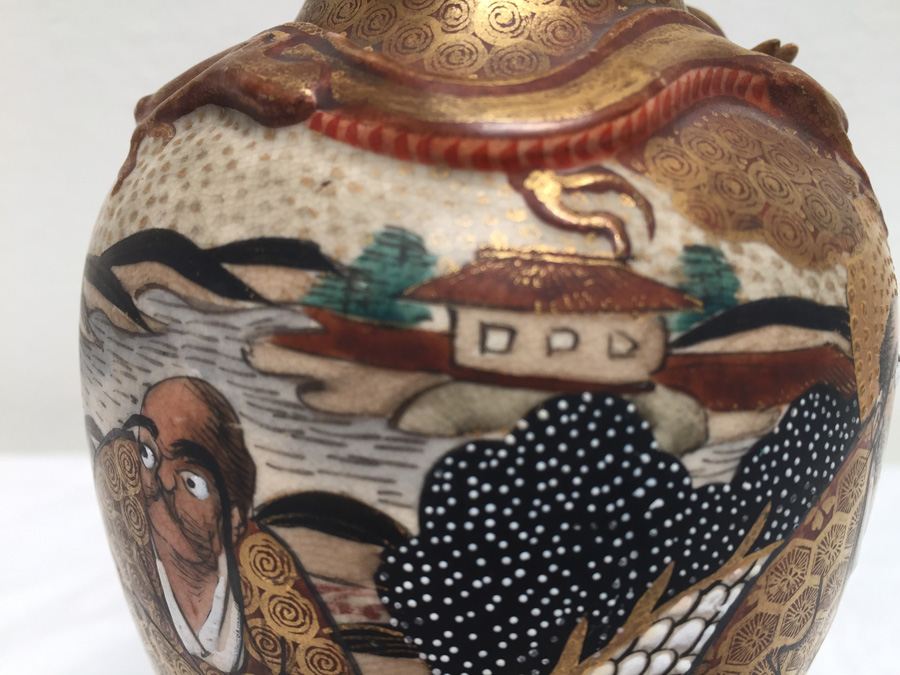Vintage Japanese Vase With Dragon Serpent Signed [Photo 12]
