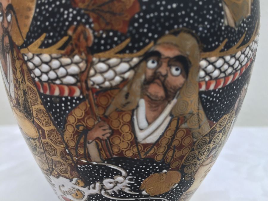 Vintage Japanese Vase With Dragon Serpent Signed [Photo 9]
