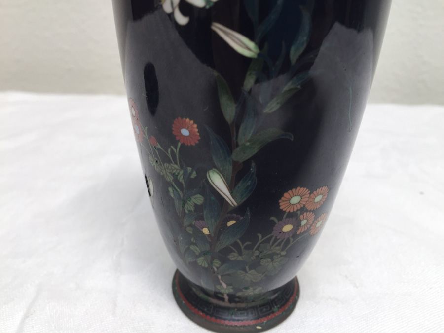 Vintage Cloisonne Vase [Photo 8]