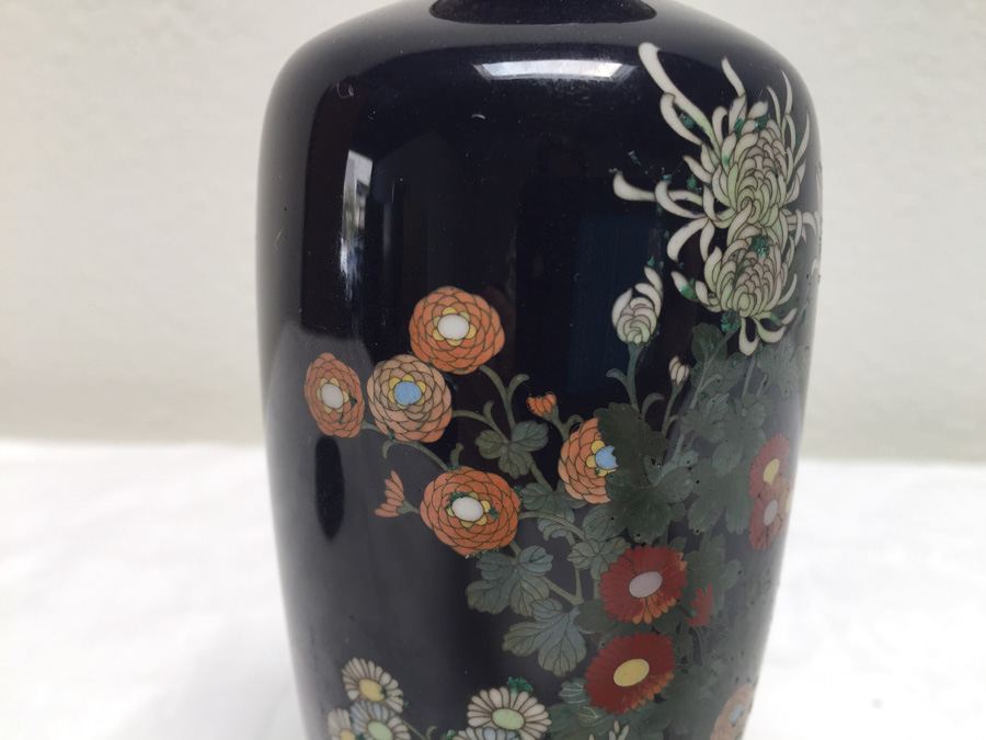 Vintage Cloisonne Vase [Photo 5]