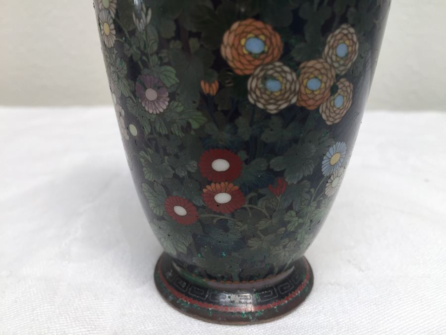 Vintage Cloisonne Vase [Photo 3]