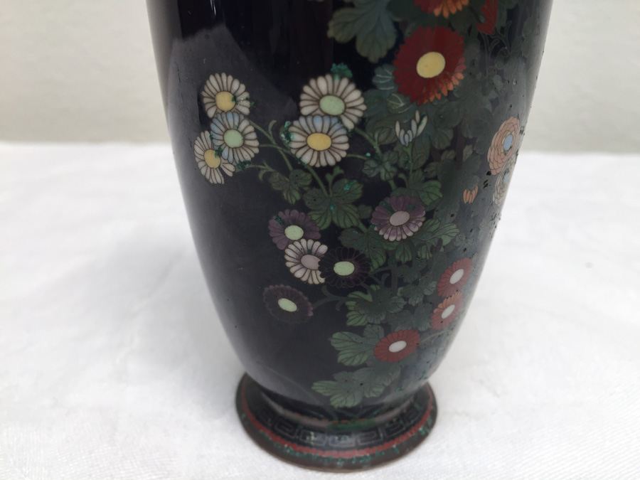 Vintage Cloisonne Vase [Photo 6]