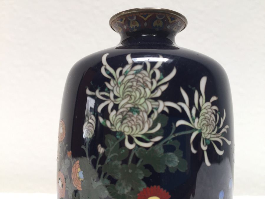 Vintage Cloisonne Vase [Photo 2]