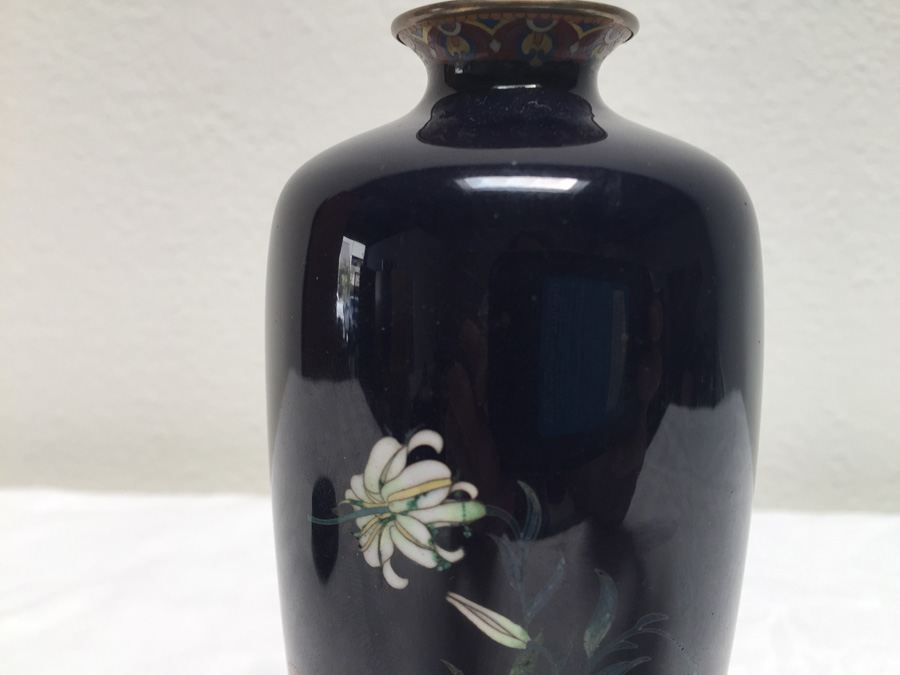 Vintage Cloisonne Vase [Photo 7]