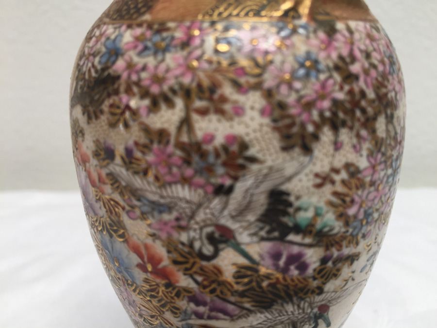 Beautifully Hand Painted Vintage Asian Vase With Dragon Serpent - Note Repaired Damage At Top [Photo 4]