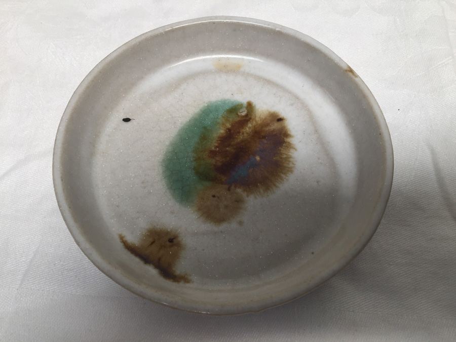 Pottery Lot [Photo 17]