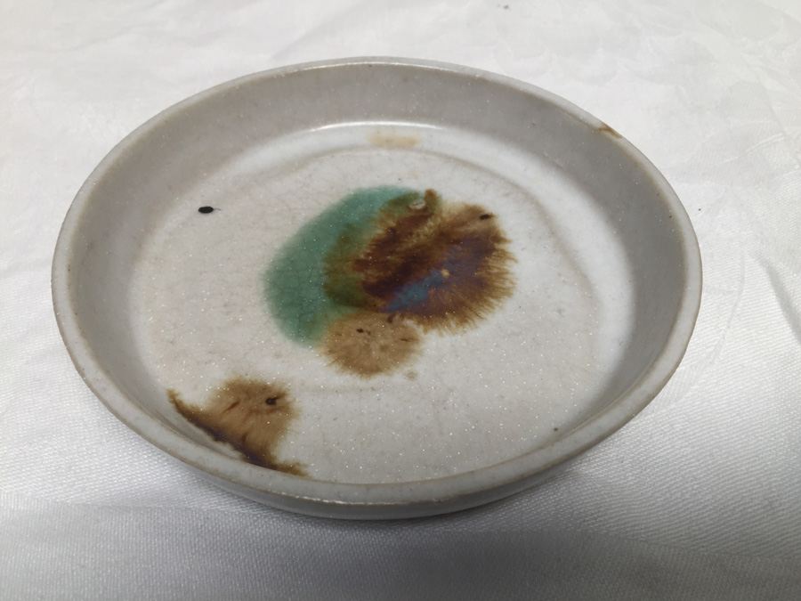 Pottery Lot [Photo 16]