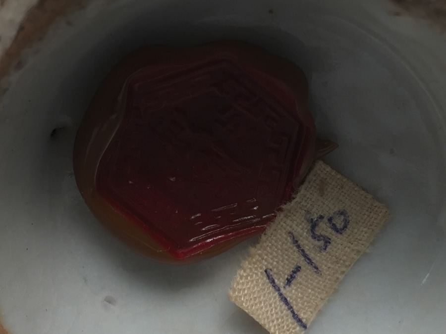 Vintage Asian Glazed Pottery Vase Signed [Photo 11]