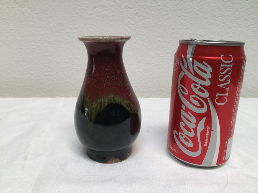 Vintage Asian Glazed Pottery Vase Signed [Photo 1]