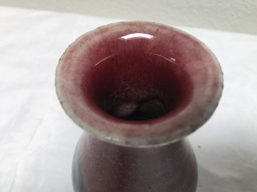 Vintage Asian Glazed Pottery Vase Signed [Photo 4]
