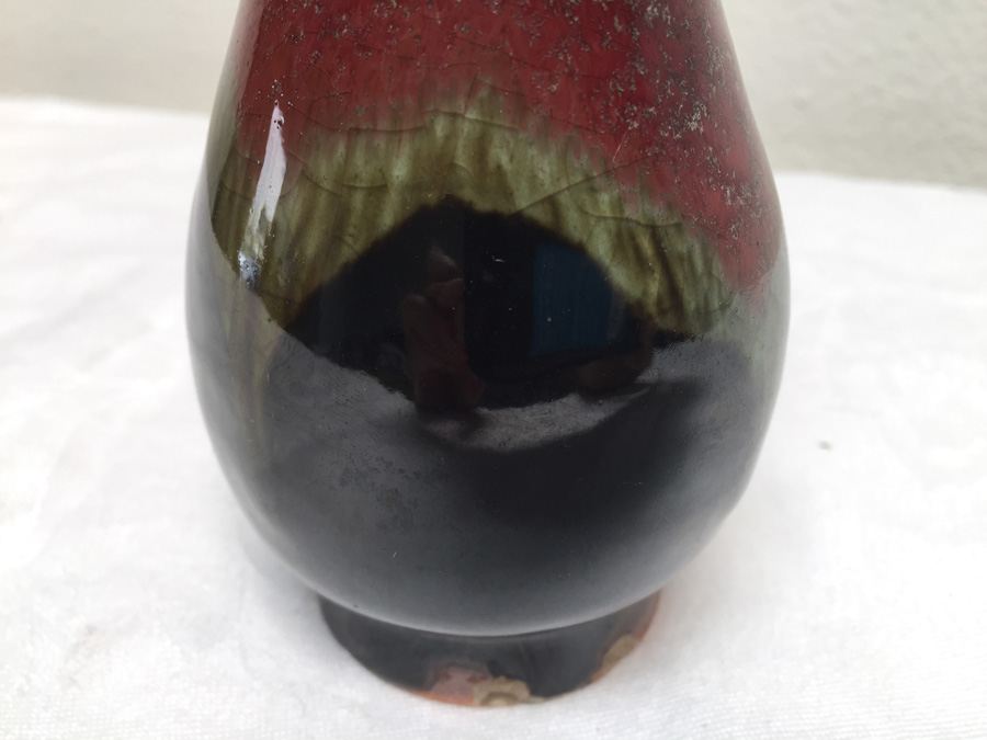 Vintage Asian Glazed Pottery Vase Signed [Photo 2]