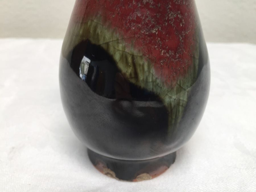 Vintage Asian Glazed Pottery Vase Signed [Photo 9]