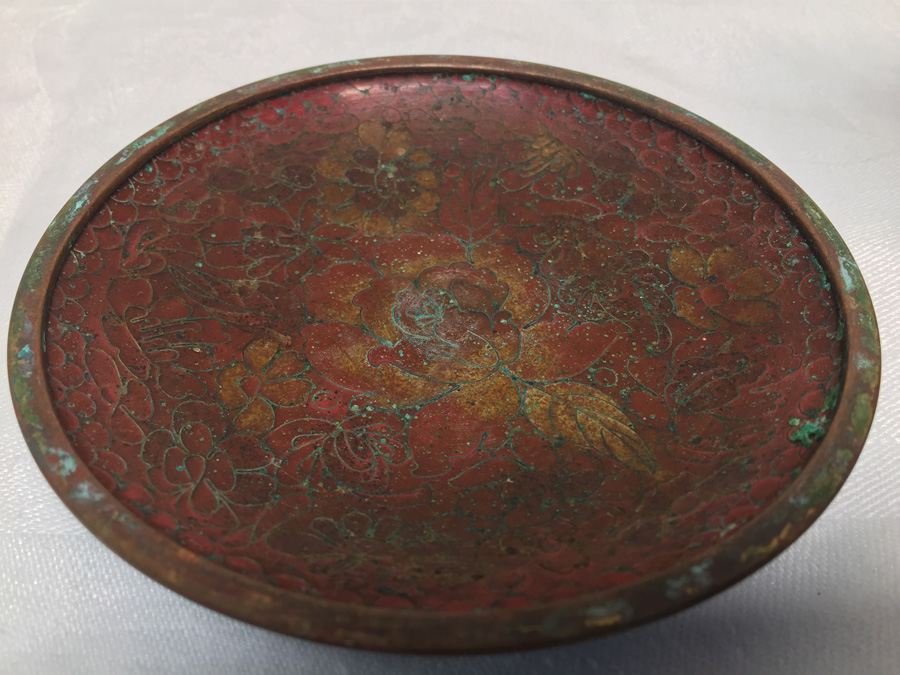 Vintage Cloisonne Bowl [Photo 2]