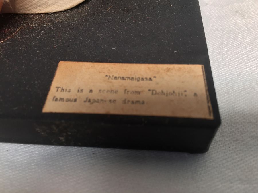 Japanese Geisha Doll [Photo 3]