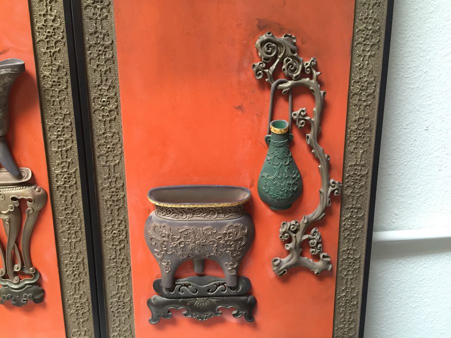 4 Piece Decorative Asian Wall Hangings [Photo 11]