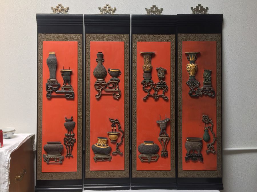4 Piece Decorative Asian Wall Hangings [Photo 1]