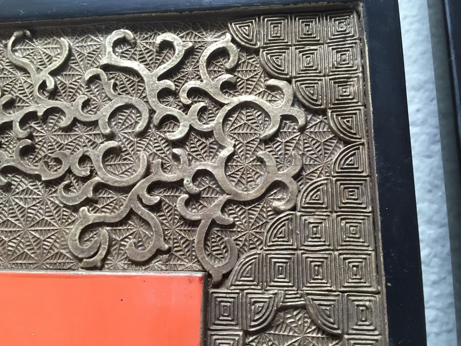 4 Piece Decorative Asian Wall Hangings [Photo 3]