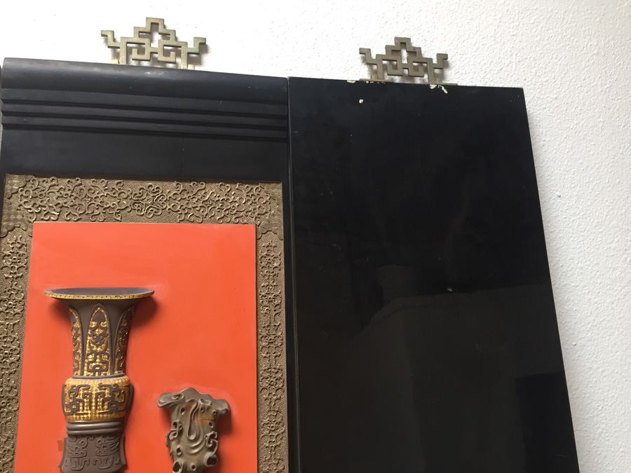 4 Piece Decorative Asian Wall Hangings [Photo 16]