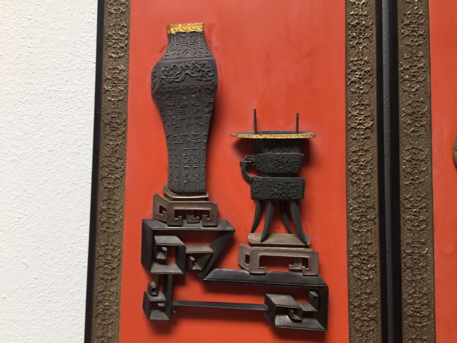 4 Piece Decorative Asian Wall Hangings [Photo 5]