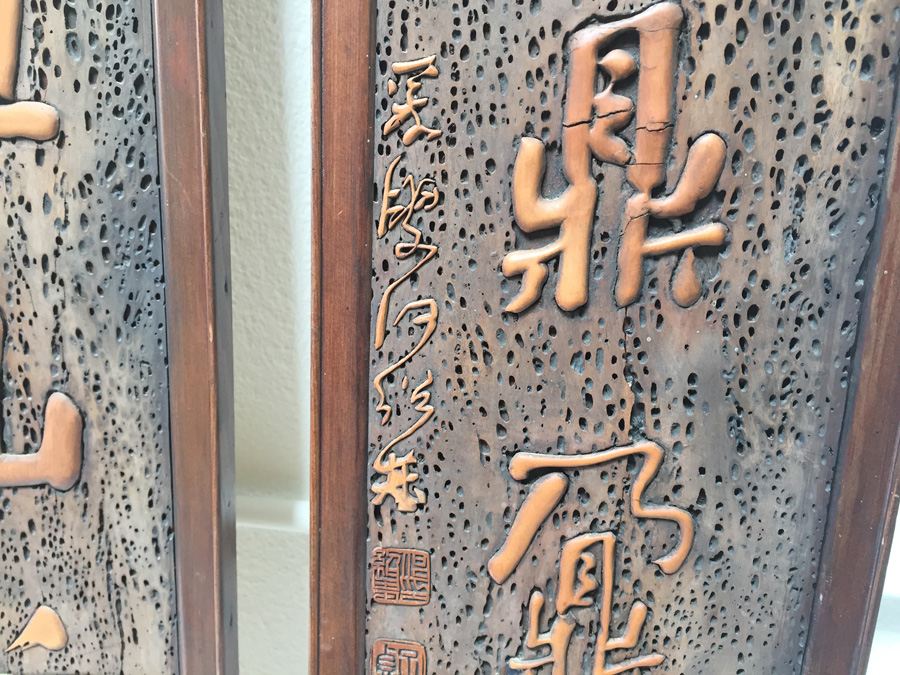 Pair Of Signed Wood Carved Wall Hangings [Photo 7]