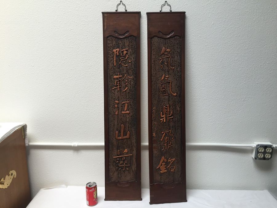Pair Of Signed Wood Carved Wall Hangings [Photo 4]