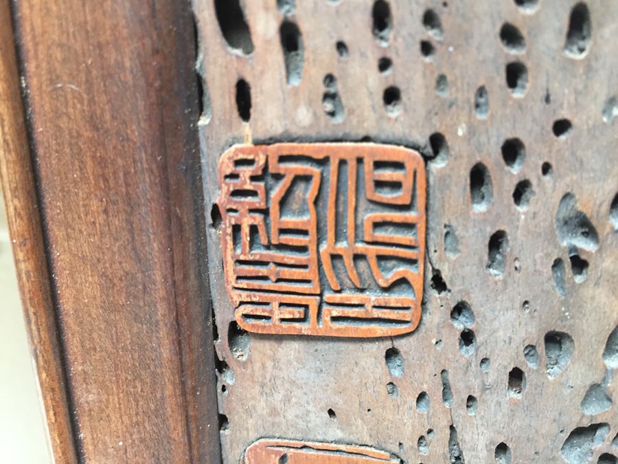 Pair Of Signed Wood Carved Wall Hangings [Photo 3]