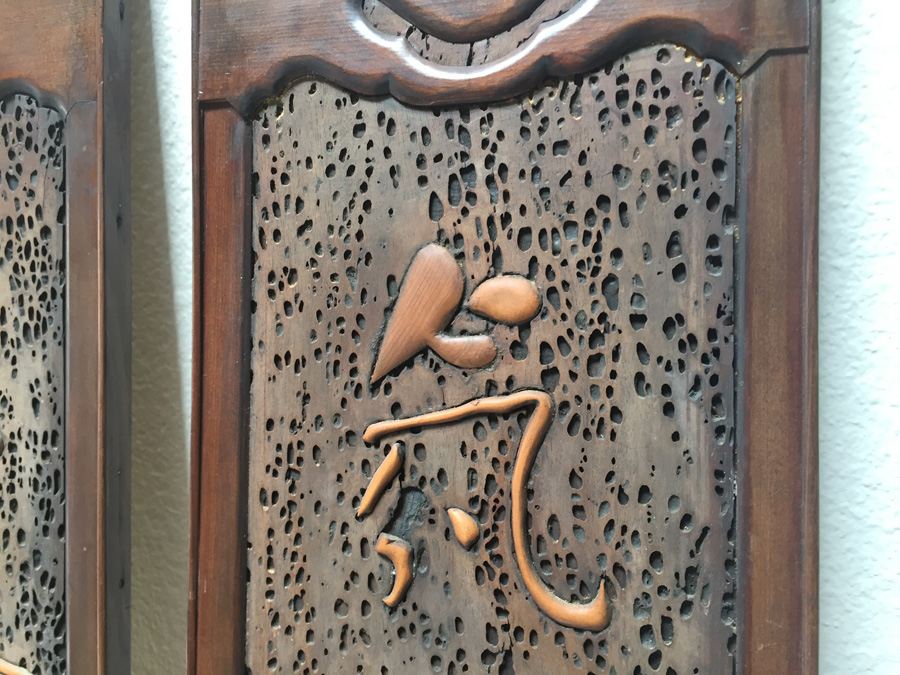 Pair Of Signed Wood Carved Wall Hangings [Photo 2]