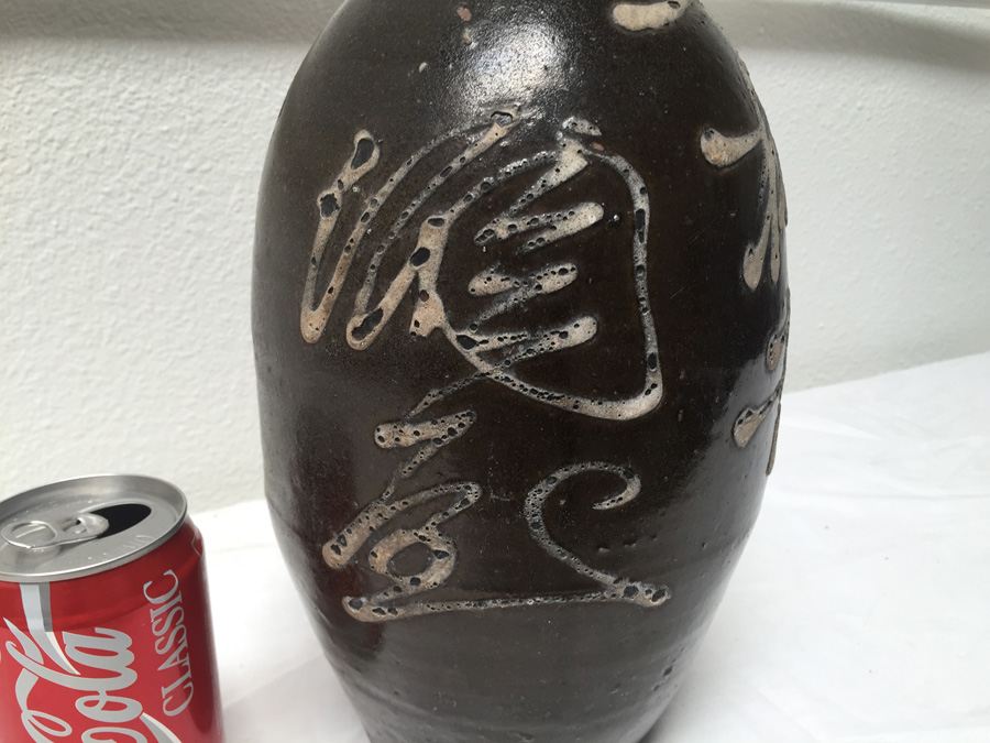 Large Black Signed Asian Vase [Photo 2]