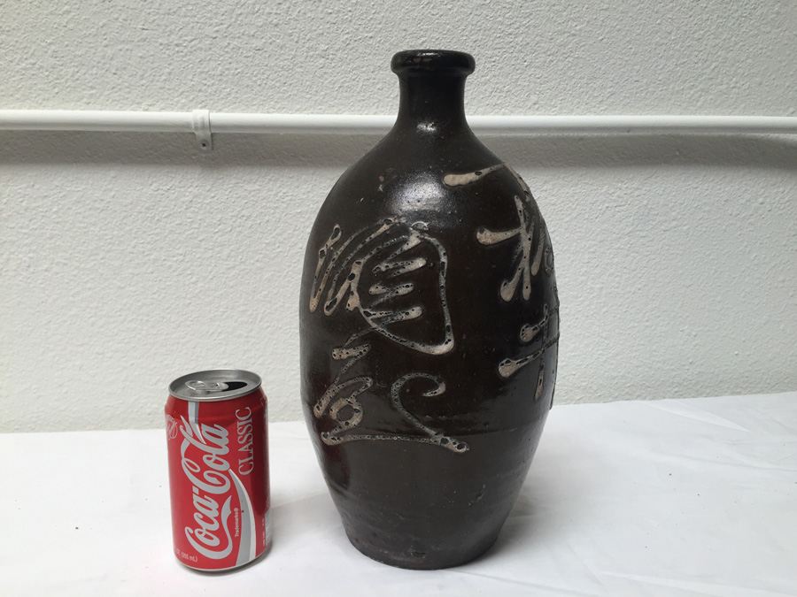 Large Black Signed Asian Vase [Photo 1]