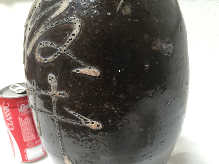 Large Black Signed Asian Vase [Photo 7]