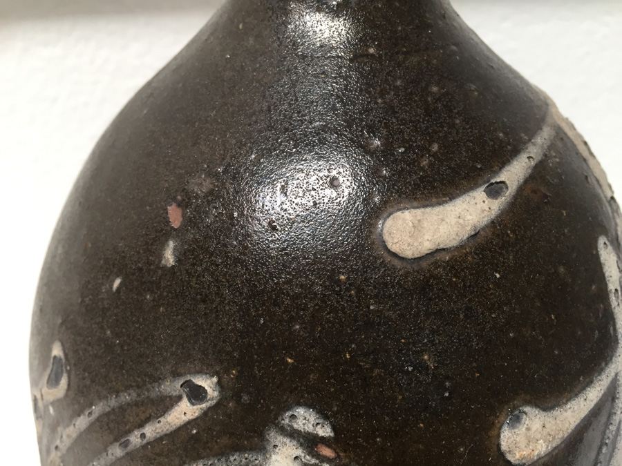 Large Black Signed Asian Vase [Photo 4]
