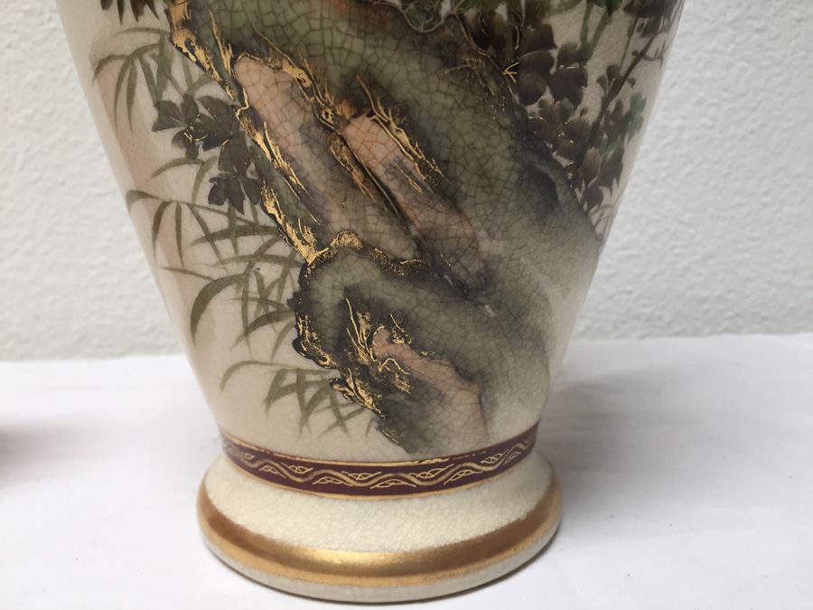 Large Vintage Japanese Satsuma Vase [Photo 5]
