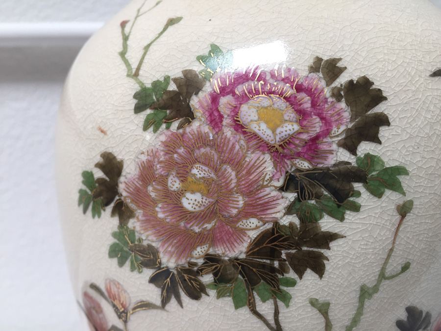 Large Vintage Japanese Satsuma Vase [Photo 2]