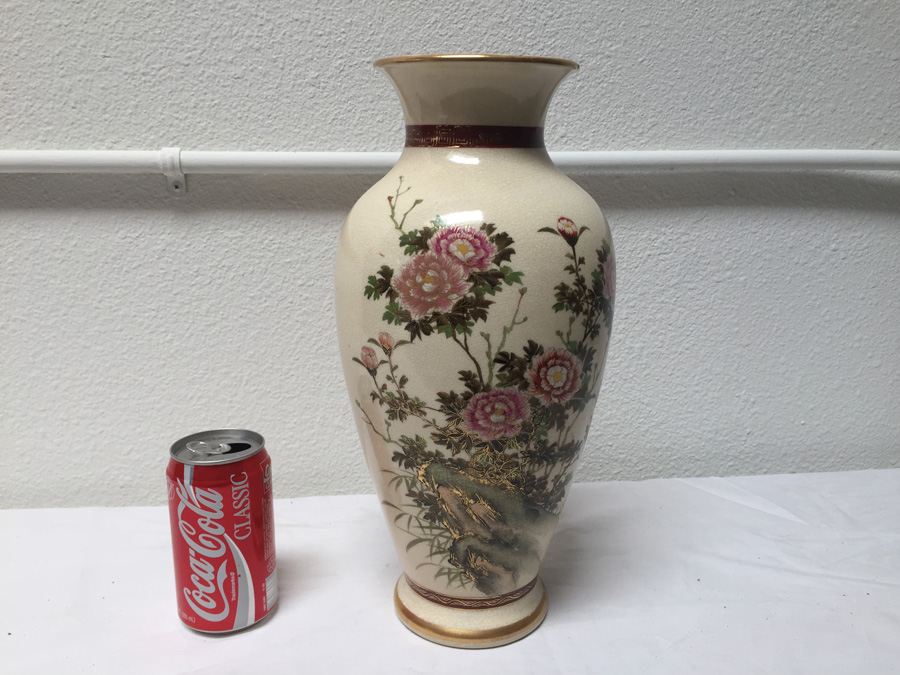 Large Vintage Japanese Satsuma Vase [Photo 1]