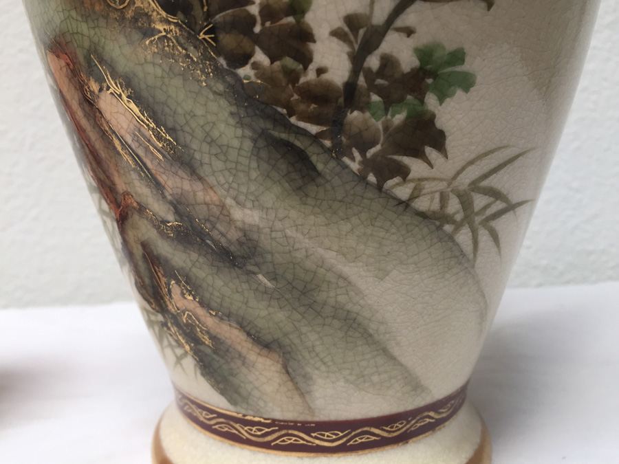 Large Vintage Japanese Satsuma Vase [Photo 8]