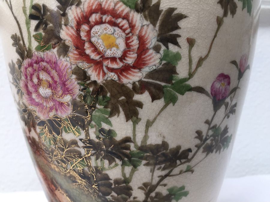 Large Vintage Japanese Satsuma Vase [Photo 7]