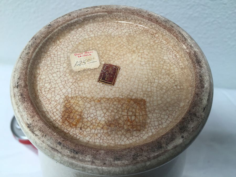 Large Vintage Japanese Satsuma Vase [Photo 3]