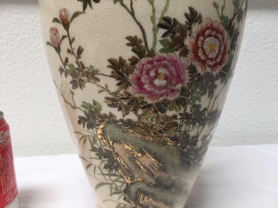 Large Vintage Japanese Satsuma Vase [Photo 4]
