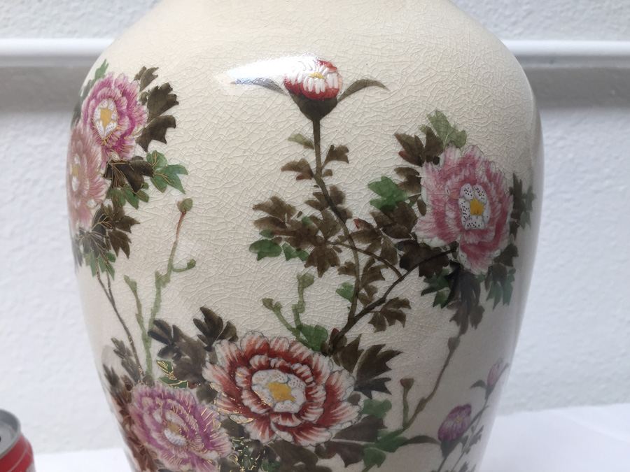 Large Vintage Japanese Satsuma Vase [Photo 6]