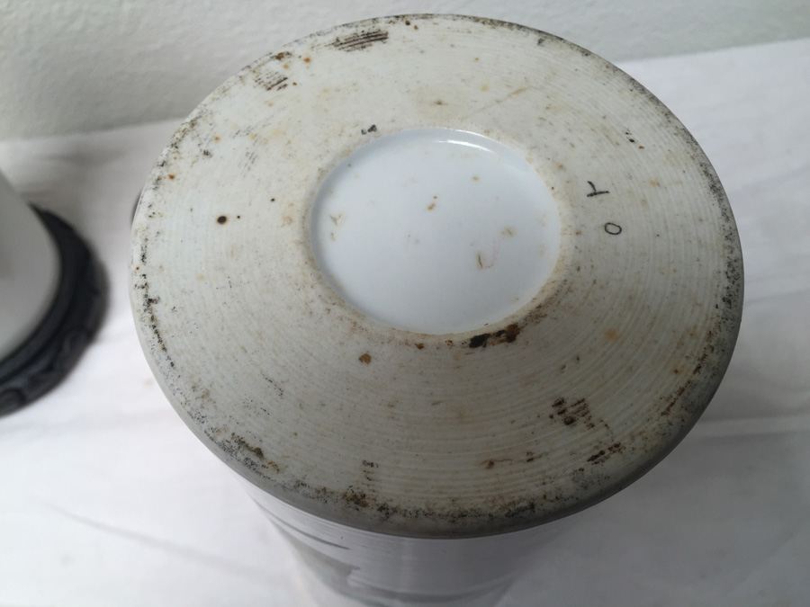 Pair Of Asian Signed Vases - One Vase Has A Crack [Photo 10]