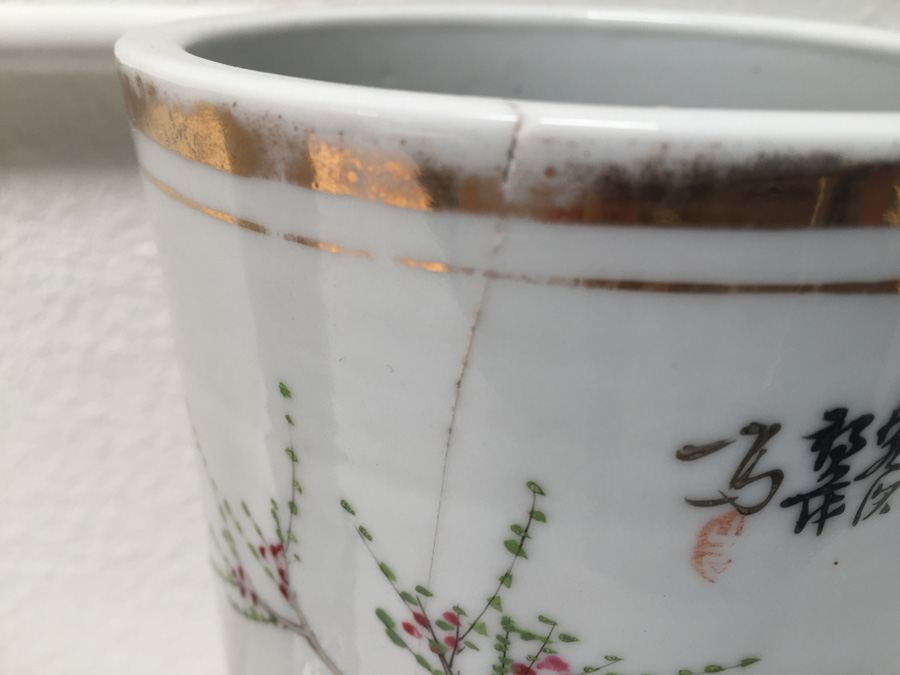 Pair Of Asian Signed Vases - One Vase Has A Crack [Photo 7]