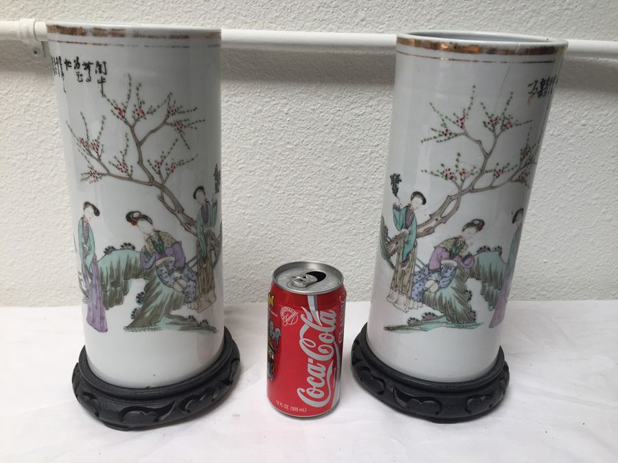 Pair Of Asian Signed Vases - One Vase Has A Crack [Photo 1]
