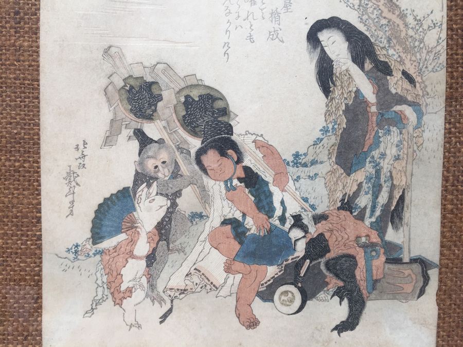 Vintage Framed Japanese Wood Block Print [Photo 8]