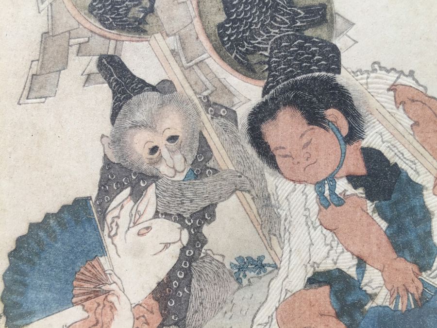 Vintage Framed Japanese Wood Block Print [Photo 4]